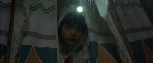 small_JJGXPDJI