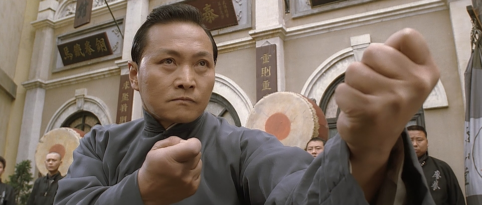 Ip Man (2008) - Cinematography Analysis