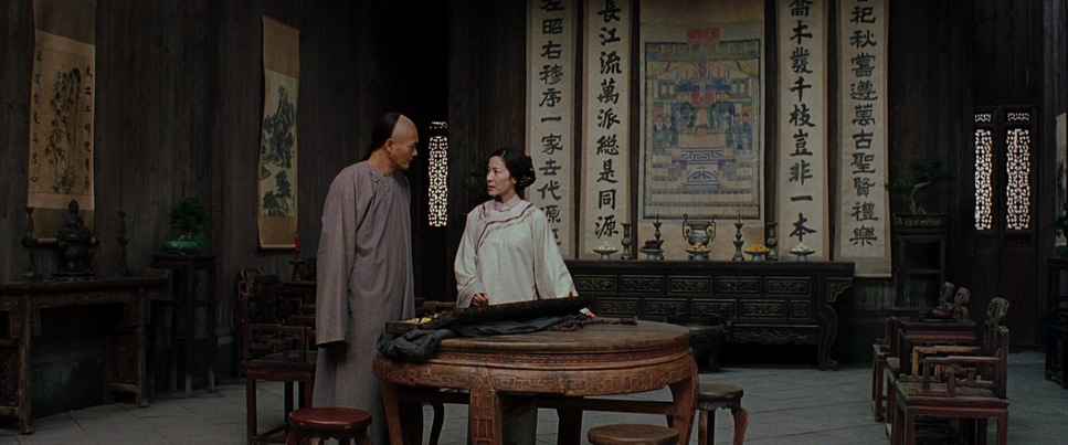 Crouching Tiger, Hidden Dragon (2000) - Cinematography Analysis