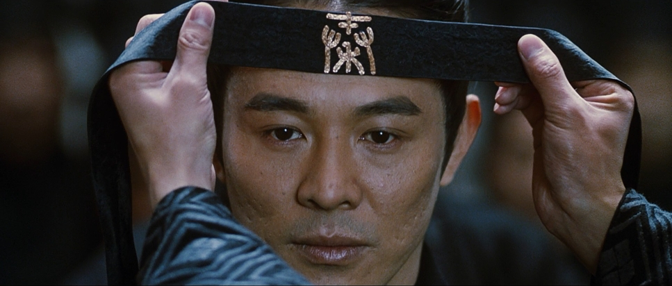 Hero (2002) - Cinematography Analysis