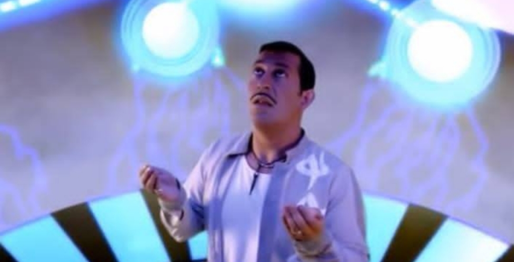 G.O.R.A. (2004) - Cinematography Analysis