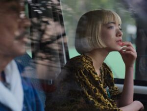 perfect days cinematography by franz lustig day extreme close up hard light shot 040