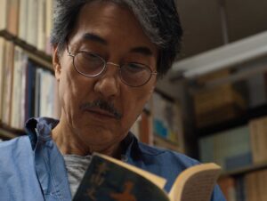 perfect days cinematography by franz lustig day extreme close up shot 049