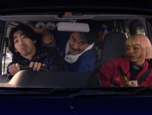 perfect days cinematography by franz lustig night medium close up two shot silhouette artificial light shot 070