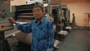 the act of killing cinematography by lars skree day close up over the shoulder shot 049
