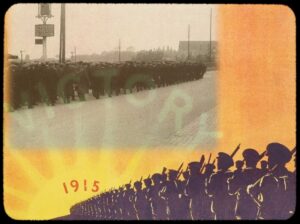 they shall not grow old cinematography by peter jackson exterior day establishing shot hard light sunny shot 068