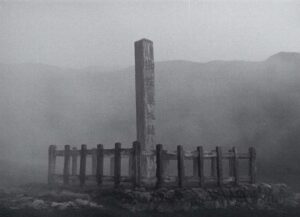 throne of blood cinematography by asakazu nakai day establishing shot hard light sunny shot 009